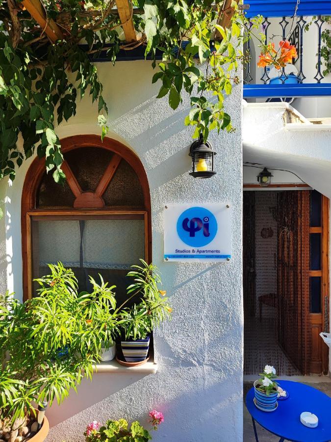 Fi Naxos Aparthotel Agios Prokopios  Exterior photo